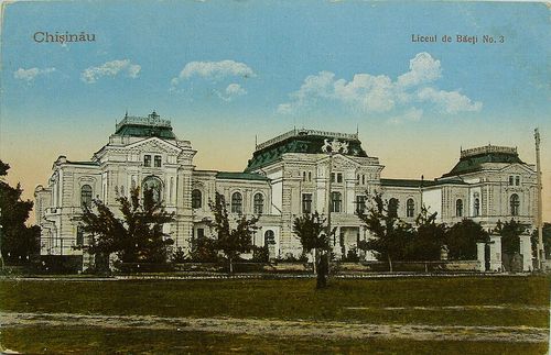 Sfatul Țării Museum