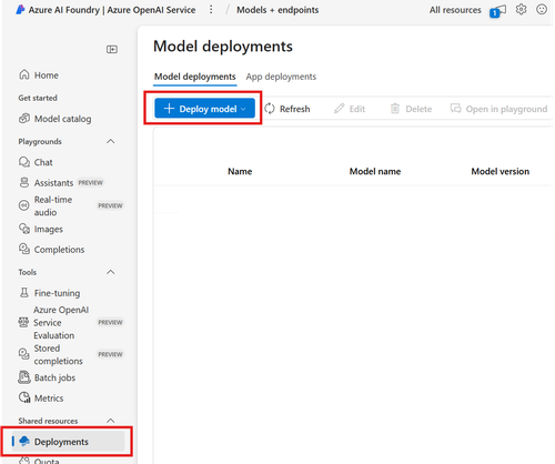 模型部署屏幕的屏幕截图。