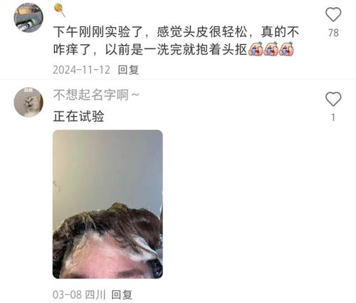 这个“生活小妙招”突然疯传！医生怒斥太荒谬！