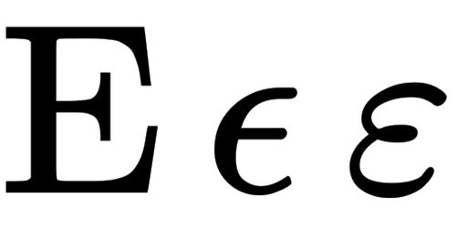 {\displaystyle \mathrm {E} \,\epsilon \,\varepsilon }