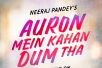 Auron Mein Kahan Dum Tha’ starring Ajay Devgn & Tabu shifts release date to July 5 - The Statesman