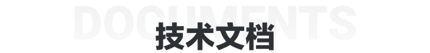 标题-有道AI智云开放平台