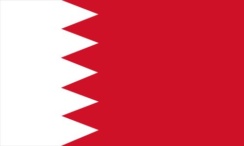 Bahrain Flag