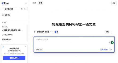 截圖 2025-02-19 晚上11.48.47