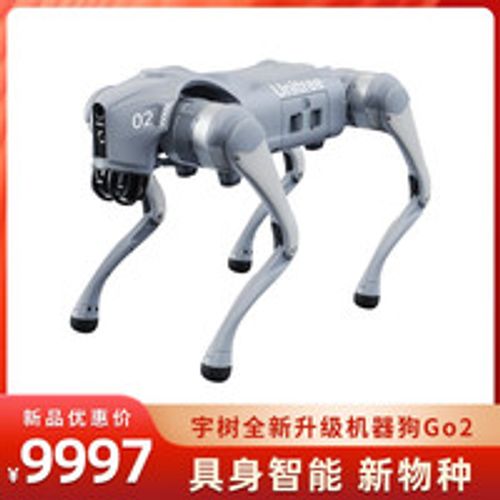Unitree 宇树 Unitree Go2 语音 AI大模型 机器狗 电子狗 具身智能 伴随 仿生陪伴机器人 四足 Go2-AIR