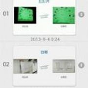 商务相机 - 会议培训记录利器[Android] 4