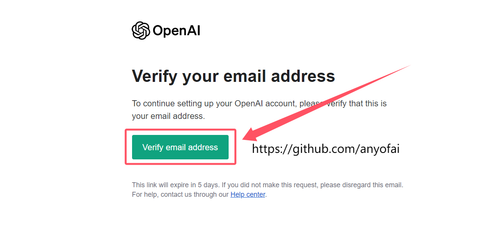 最新ChatGPT注册教程，国内注册ChatGPT账号步骤四：查看电子邮箱并完成邮箱验证