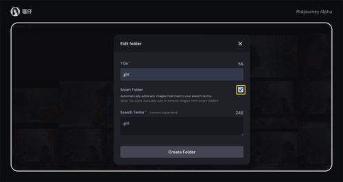 快速上手！Midjourney 网页版操作指南，生成MJ图片无需Discord！