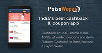 PaisaWapas: Coupons, Promo Codes & Cashback Offers for Jan 2024