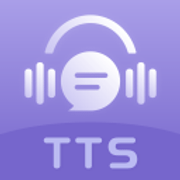 文字转语音TTS