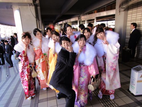 coming of age day