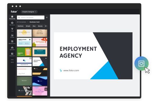 How to make a business card in fotor business card maker
