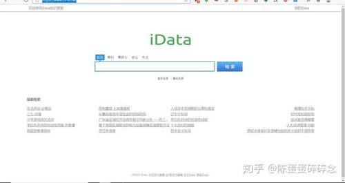 22个免费学习资源网站，千万不可错过