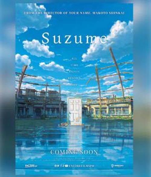 菲律宾引进海报