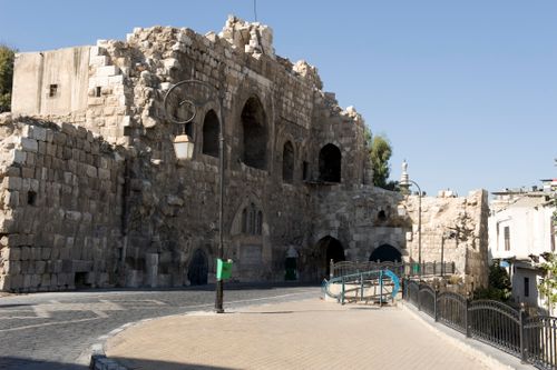 Damascus Citadel