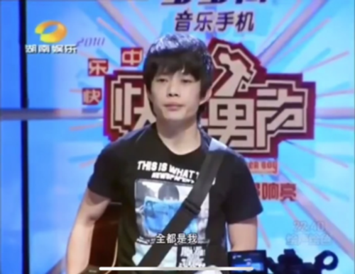 参加《2010快乐男声》节目照