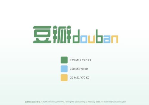 Douban Interface