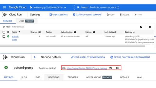 訓練完成模型 Endpoint 部署到 Cloud Run_教學圖