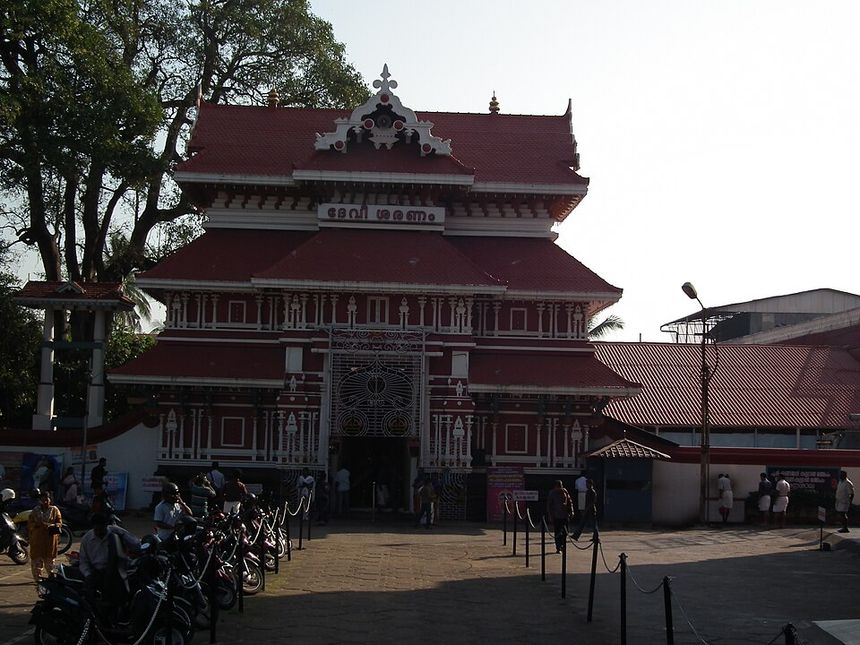 paramekkavu
