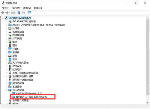 image-20210819215830405