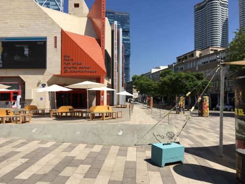 Tel Aviv Cinematheque