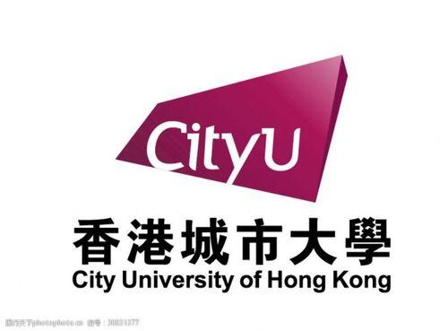 香港大学标志香港城市大学校徽LOGO
