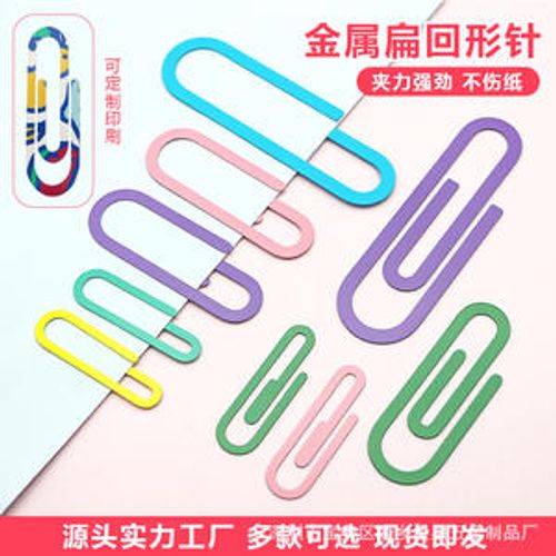 100mm <strong>Flat</strong> <strong>Metal</strong> <strong>Paper</strong> <strong>Clip</strong> Jumbo Size <strong>Flat</strong> Bookmark <strong>Clips</strong> Custom Size With 20 Years Factory - Product Image 3