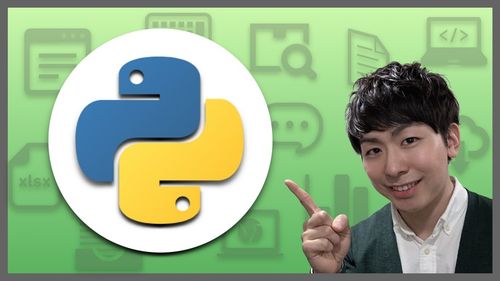 独学で身につけるPython〜基礎編〜【業務効率化・自動化で残業を無くそう！】