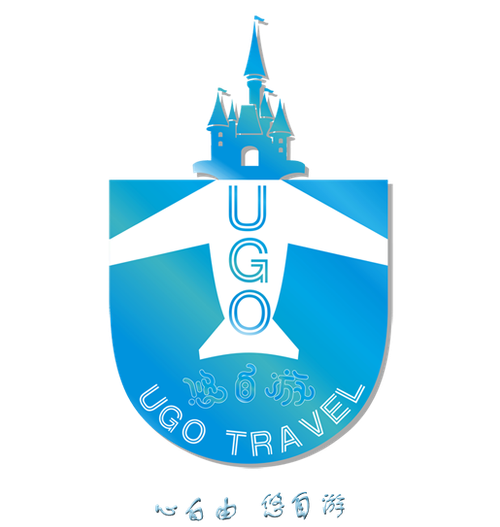 悠自游旅行社 - UGO TRAVEL