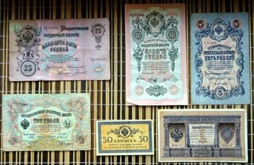 6 Tsarist Russian Imperial Banknotes. 25, 10, 5, 3, 1  & 0,5 Rouble Denomination - Image 1 of 2