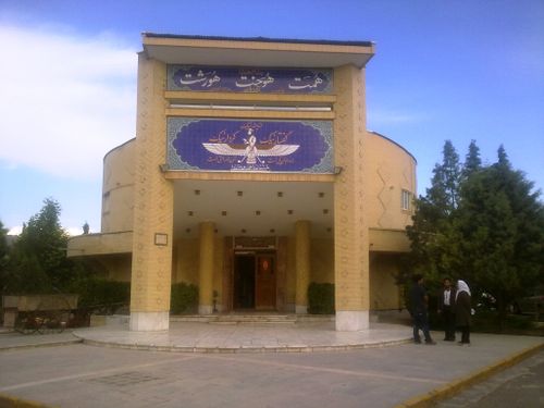museum of zoroastrians kerman