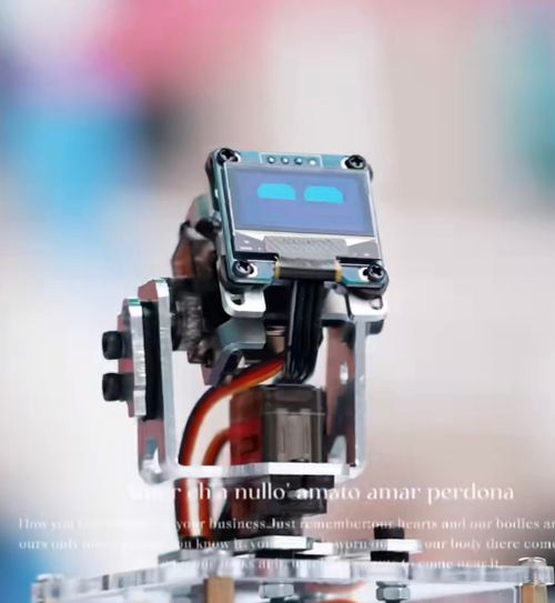 开源极客桌面机器人 Desk-Emoji