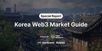 [Special Report] Korea Web3 Market Guide