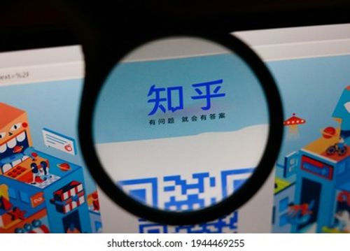 Beijing, China - March 27, 2021: The PC homepage and mobile APP of Zhihu website. Zhihu, China's largest question-and-answer online community, officially went public on the New York Stock Exchange.