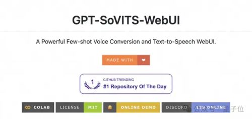 开源数字人实时对话：形象可自定义，支持语音输入，对话首包延迟可低至3s