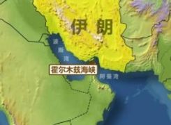 两艘超级油轮紧急掉头 油运运费大涨 高盛：油价恐上涨47%！A股港口股、军工股大涨！