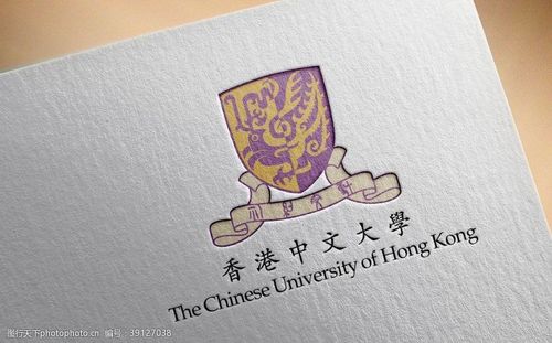 香港大学标志香港中文大学logo图片