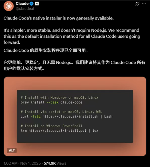 image-20251103153006420