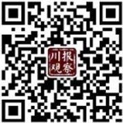 川观新闻二维码