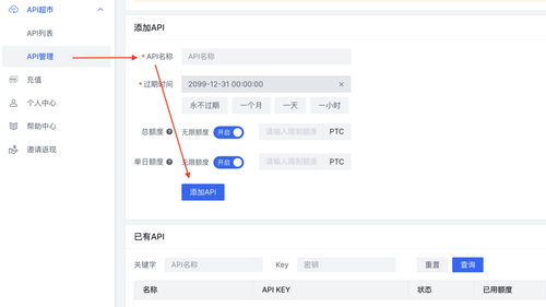 截屏2024-07-24 11.40.53.png