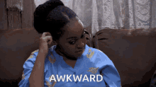 Awkward Skeem Saam GIF