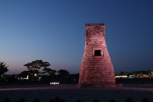 Cheomseongdae Observatory
