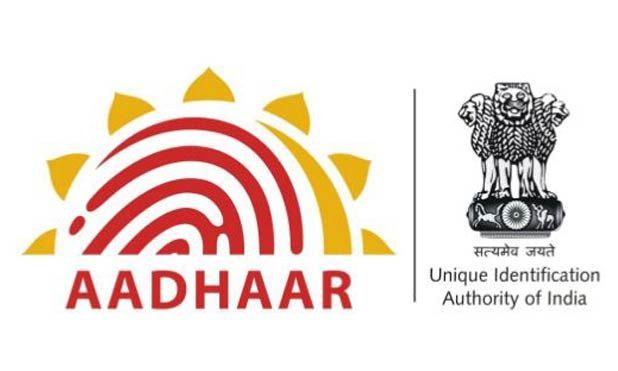 Aadhar Card Logo Image