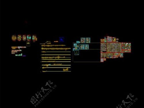 梁志天专用图库