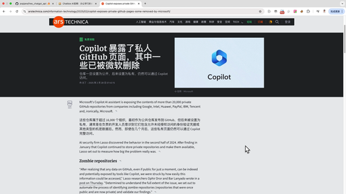 沉浸式翻译使用