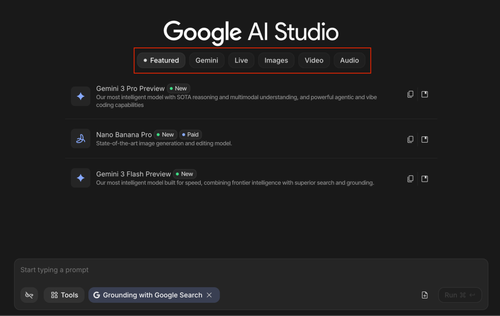 Multimodal Capability อ่านภาพ-เสียง-วิดีโอ