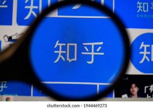 Beijing, China - March 27, 2021: The PC homepage and mobile APP of Zhihu website. Zhihu, China's largest question-and-answer online community, officially went public on the New York Stock Exchange.