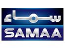 Samaa_tv_pk.jpg