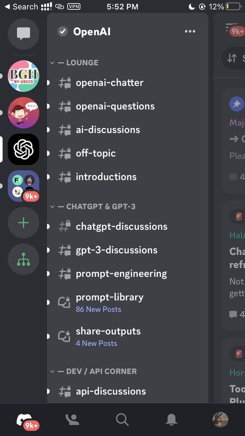 ChatGPT简介、注册与使用（持续更新）【2024.12更新：官方电话版GPT，+1-800-242-8478】