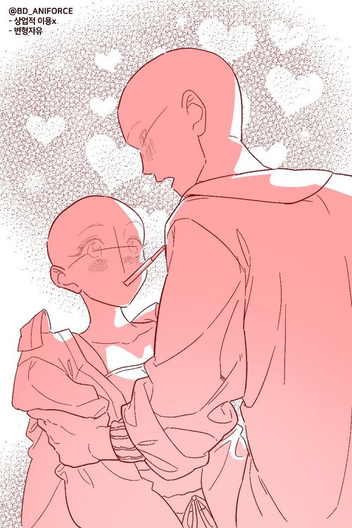 Fan Drawing Reference, Sick Reference, Couple Art Base Ych, Art Couple Poses Reference, Ych Base Villain, Cute Couple Art Base Ych, Sitting Floor Pose Reference, Lab Ych Base, Couple Drawing Base Ych